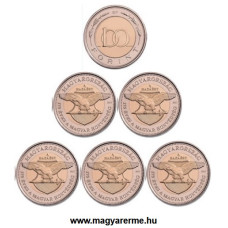 2023 Emlékérme a 175 éves Magyar Honvédség tiszteletére - 5 db színesfém érme